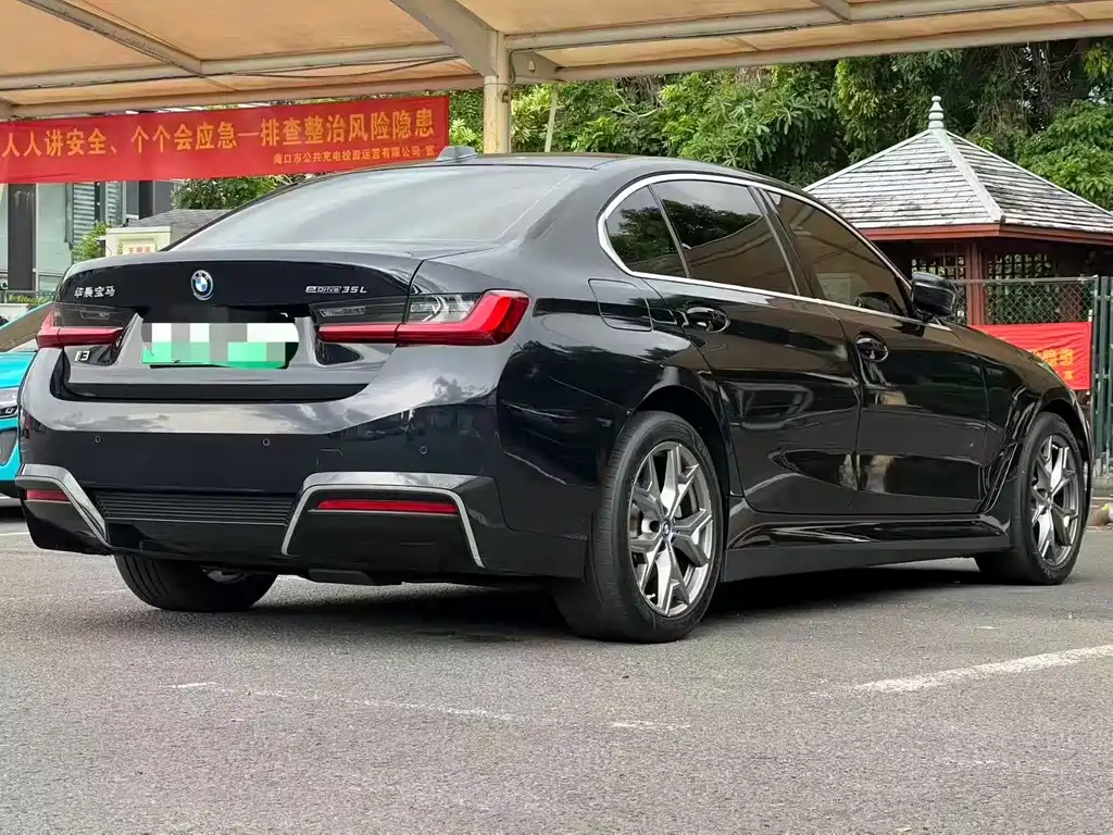 BMW i3 2023