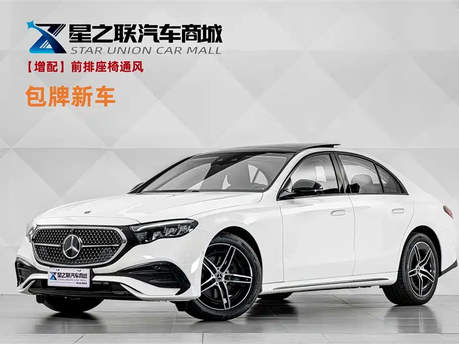 Mercedes-Benz E-Class 2026