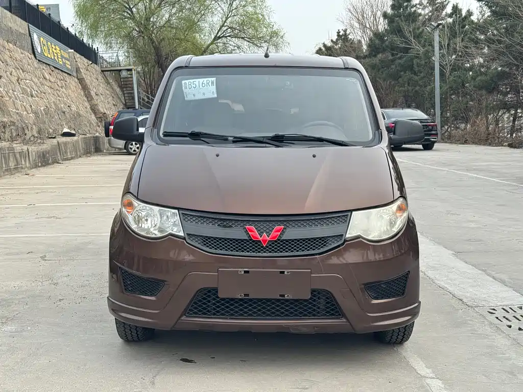 Wuling Hongguang 2018