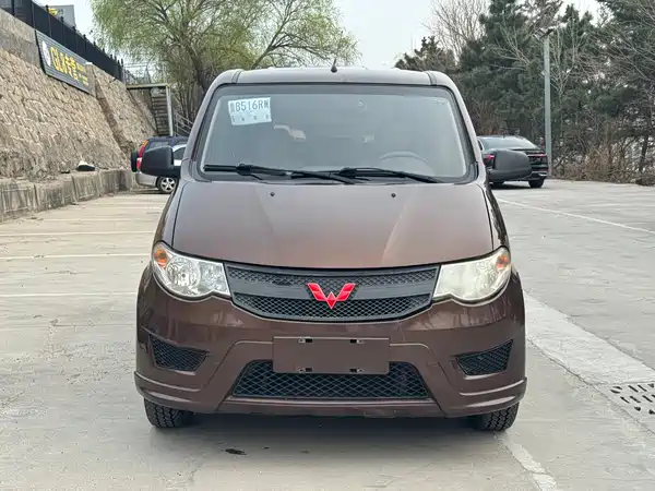 Wuling Hongguang 2018