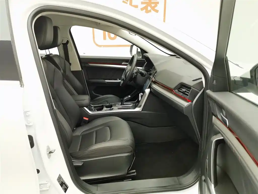 Haval H4 2020 — фото 23
