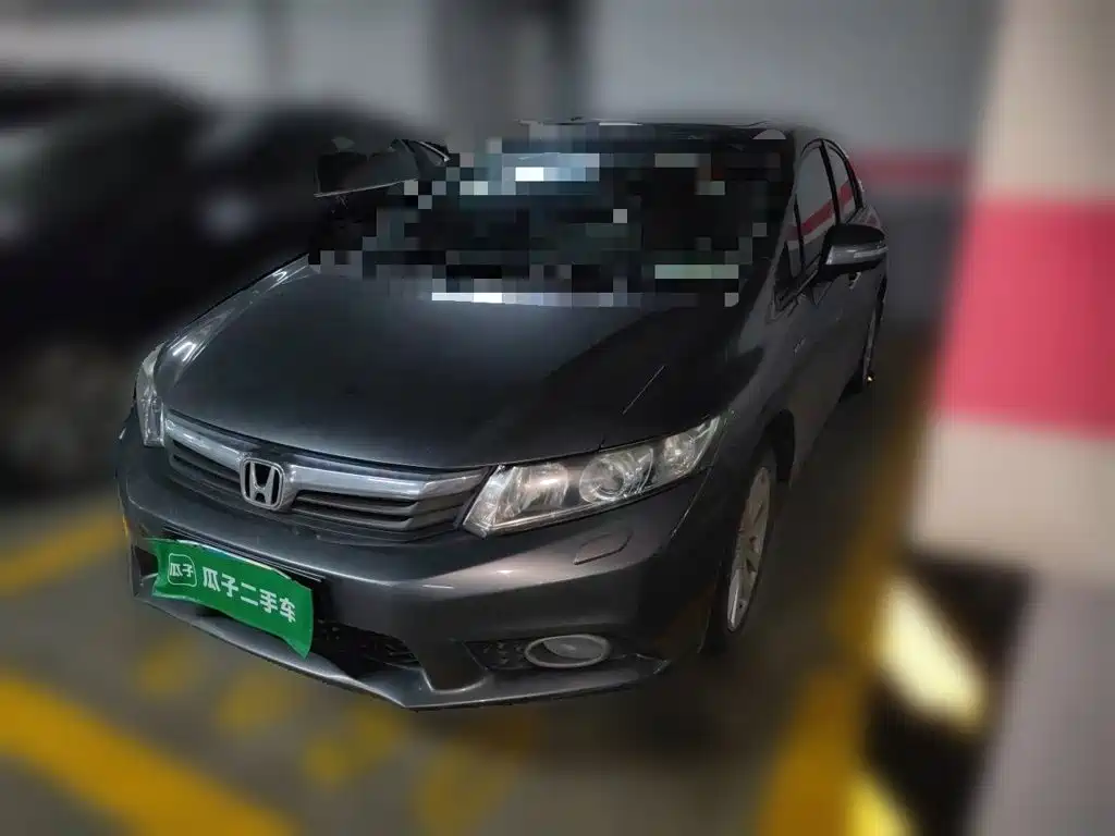 Honda Civic 2014