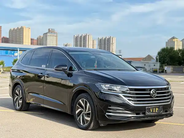 Volkswagen Viloran 2022