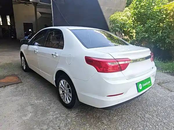 Geely Vision 2020