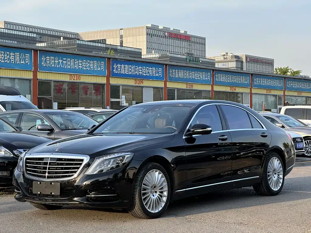 Mercedes-Benz S-Class 2014 — фото 1