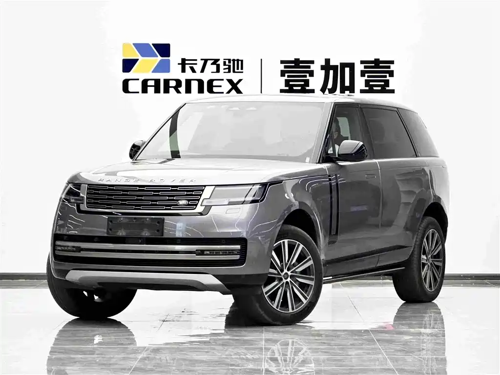 Land Rover Range Rover 2023