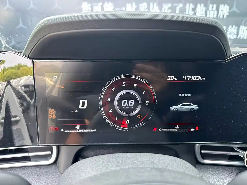 Hyundai Elantra 2022