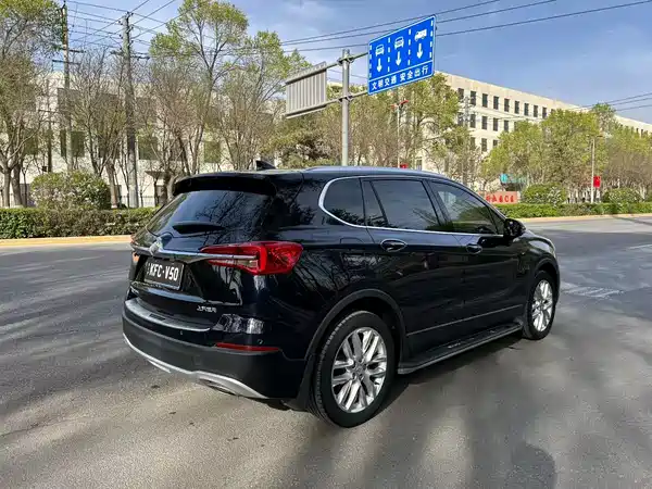 Buick Envision Plus 2020