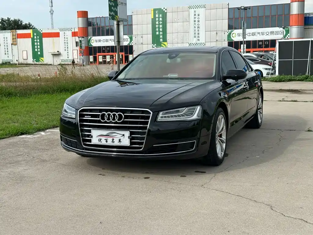 Audi A8 2017