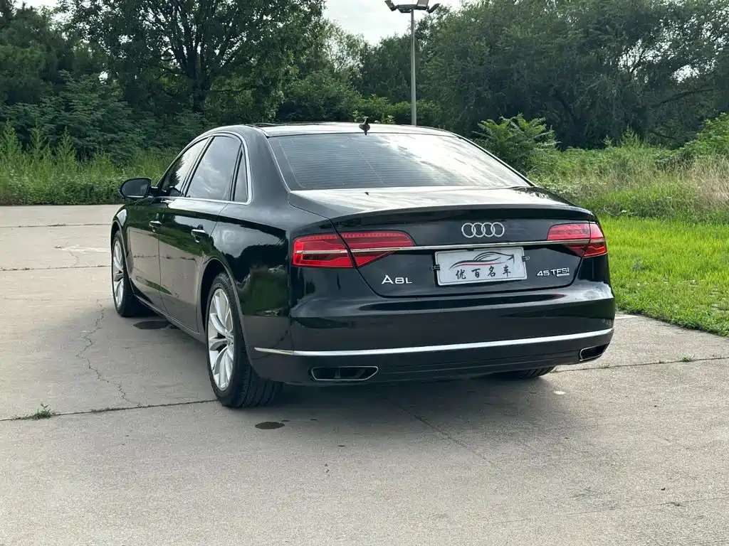 Audi A8 2017