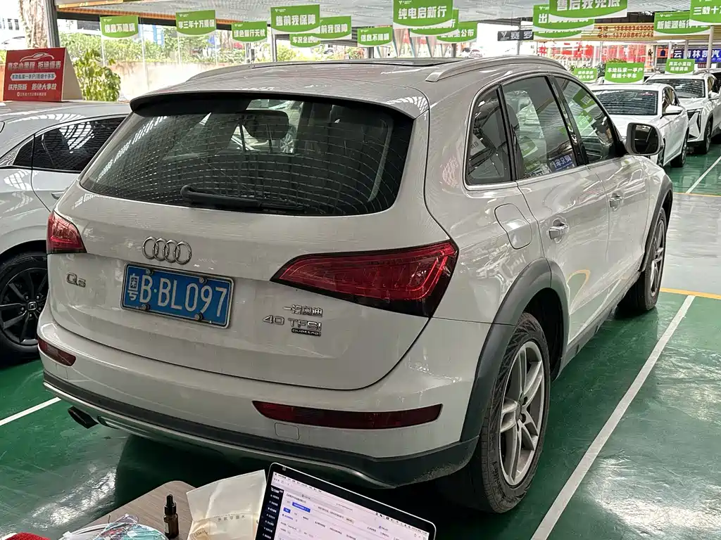 Audi Q5 2017