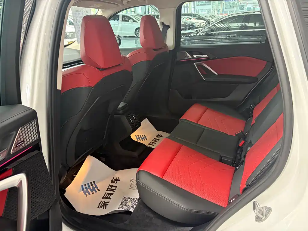 BMW X1 2023