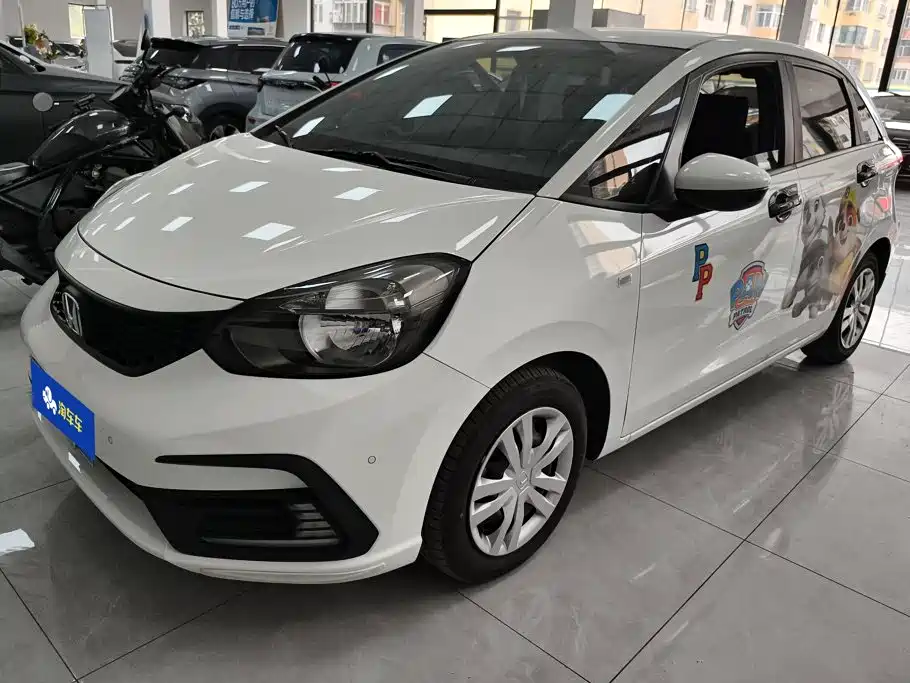 Honda Fit 2021