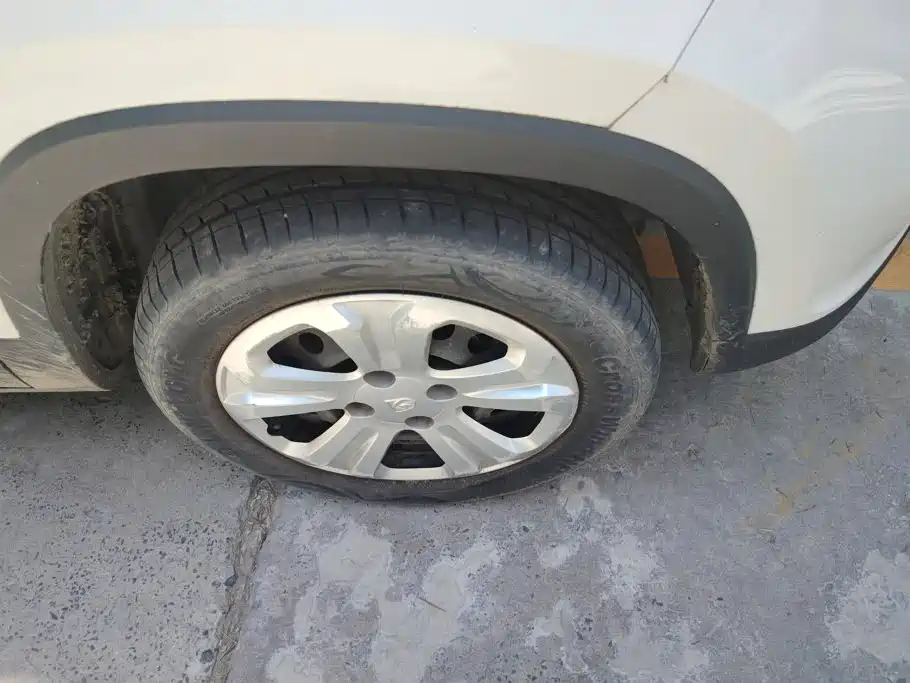Baojun 510 2021