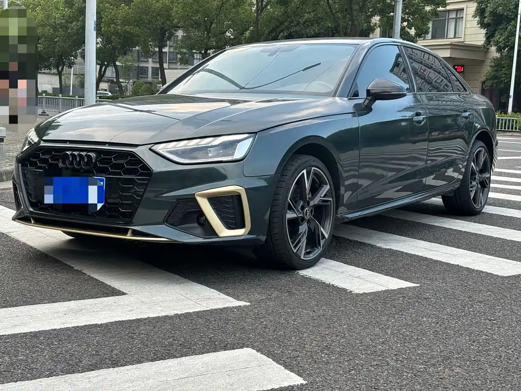 Audi A4L 2024