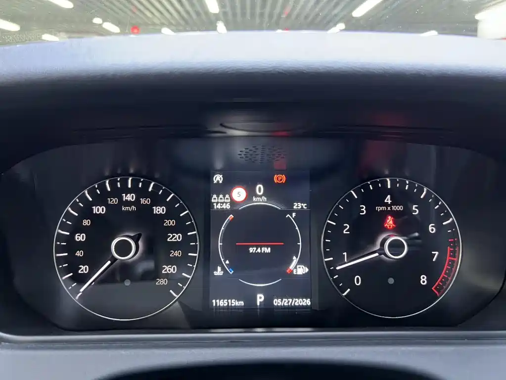 Land Rover Velar 2019