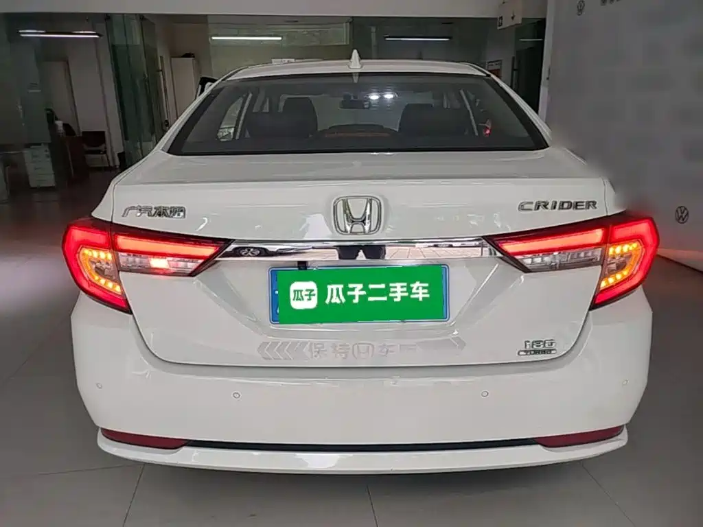 Honda Crider 2020