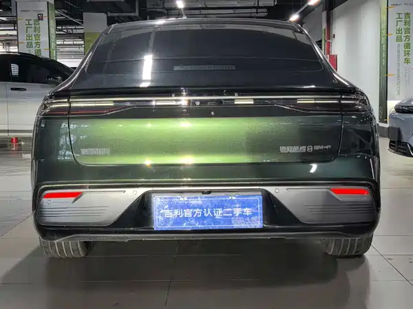 Geely Galaxy Starshine 8 2025