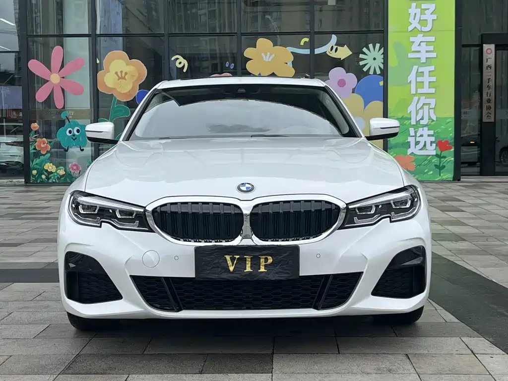 BMW 3 Series 2022