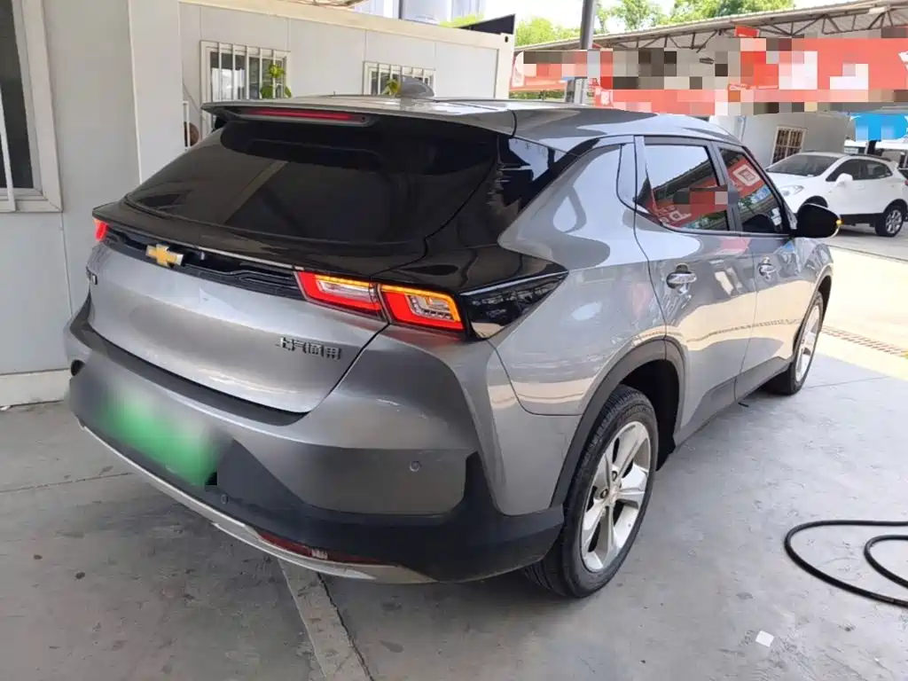 Chevrolet Have a Smooth Tour 2024