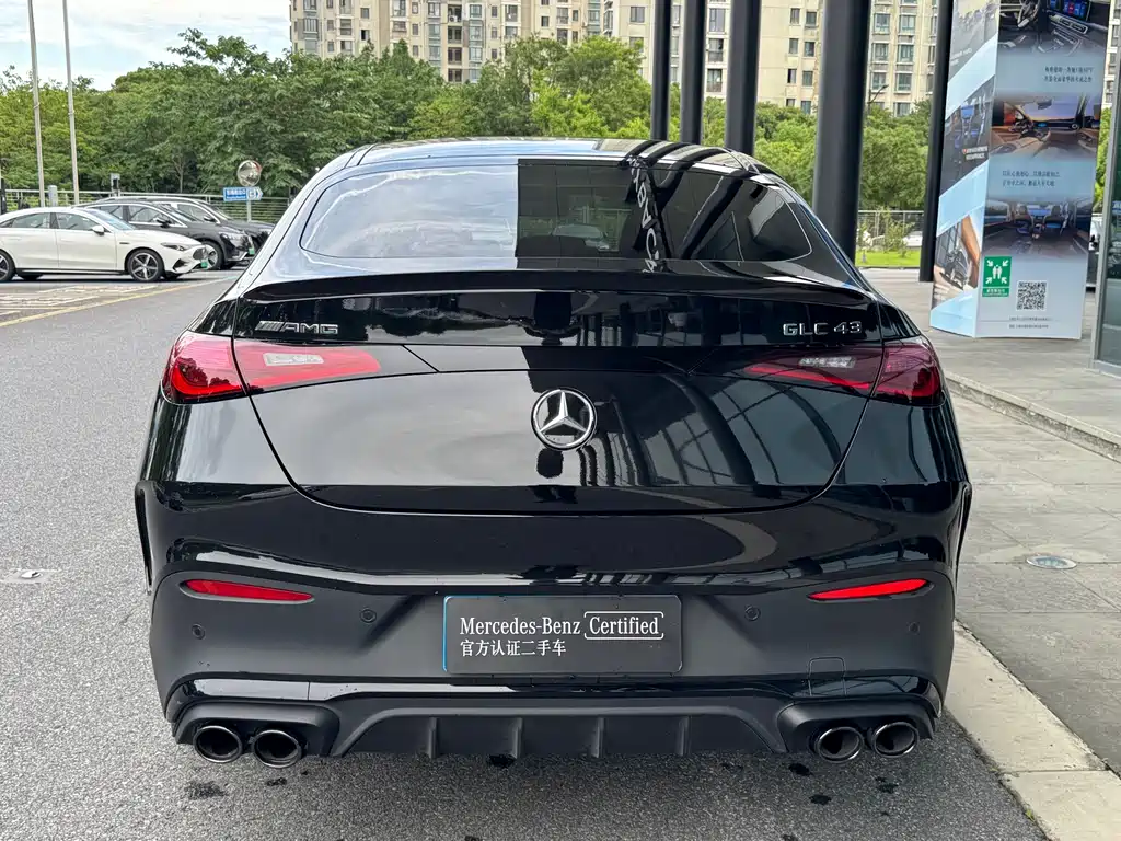 Mercedes-Benz GLC Coupe AMG 2025