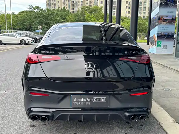 Mercedes-Benz GLC Coupe AMG 2025