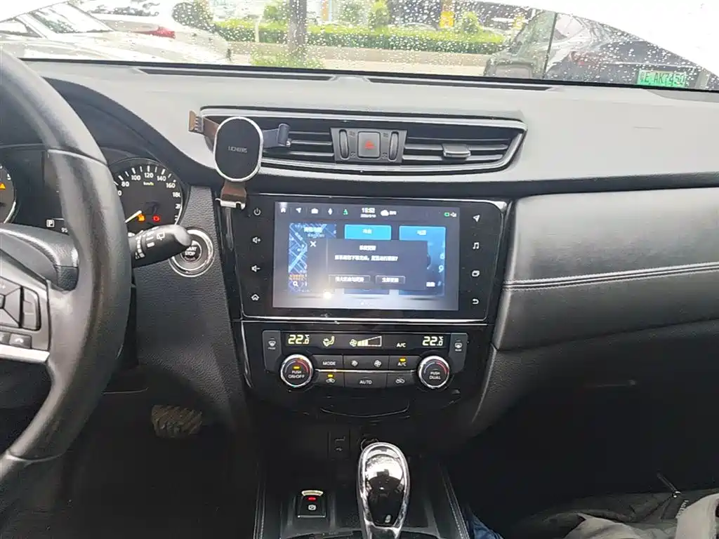 Nissan X-Trail 2021 — фото 13