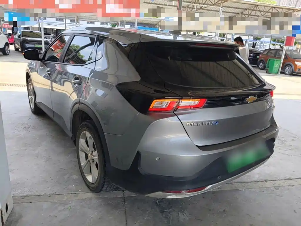 Chevrolet Have a Smooth Tour 2024