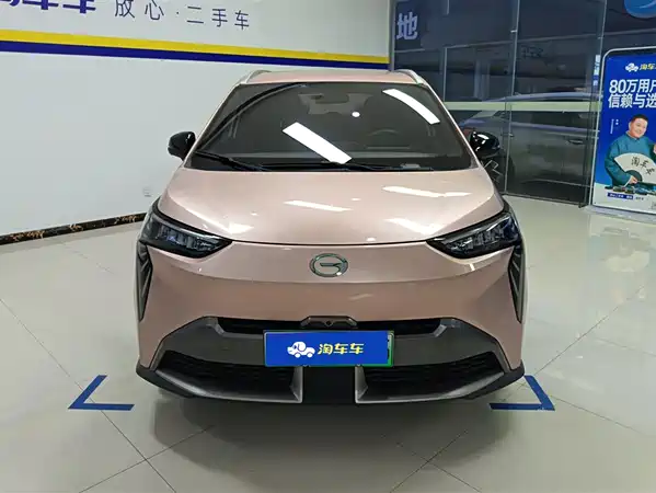 Aion LX 2022