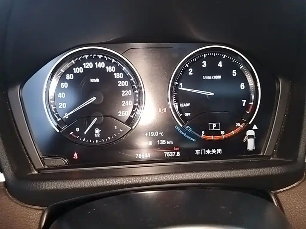 BMW X1 2021 — фото 12