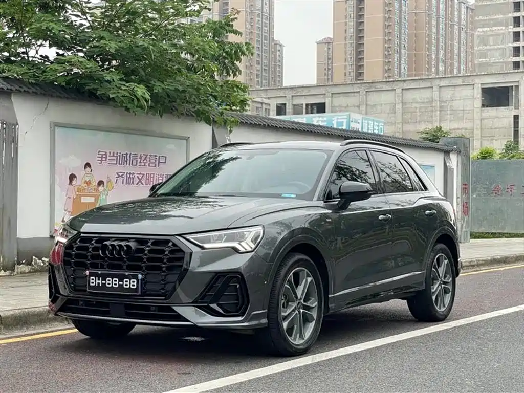 Audi Q3 2023