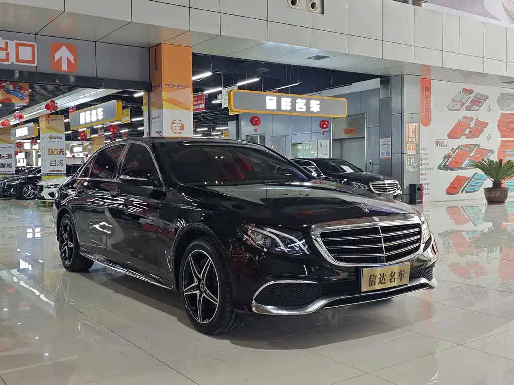 Mercedes-Benz E-Class 2020