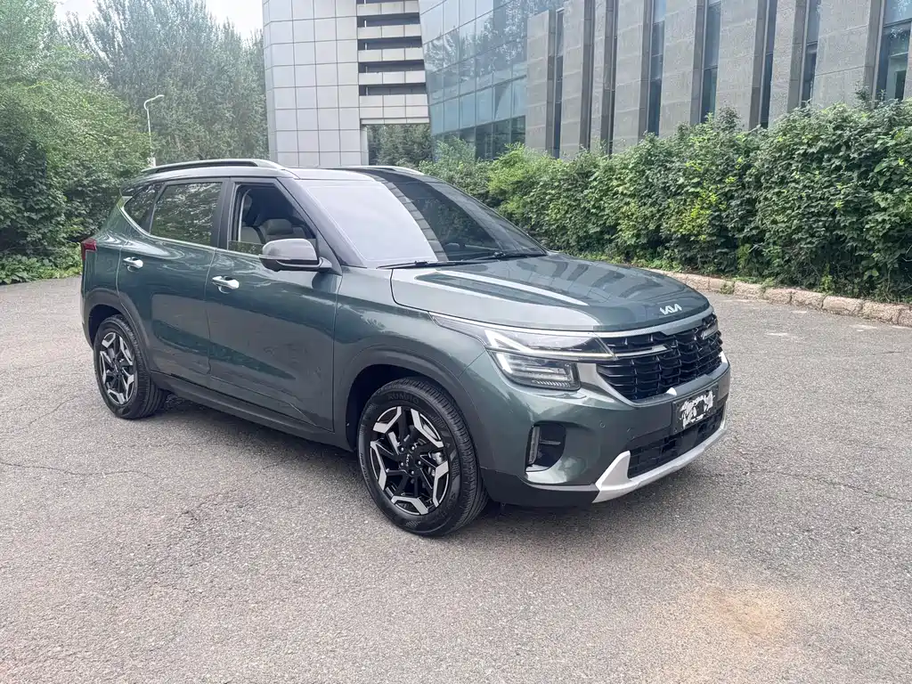 Kia Seltos 2023