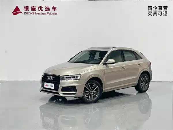 Audi Q3 2018