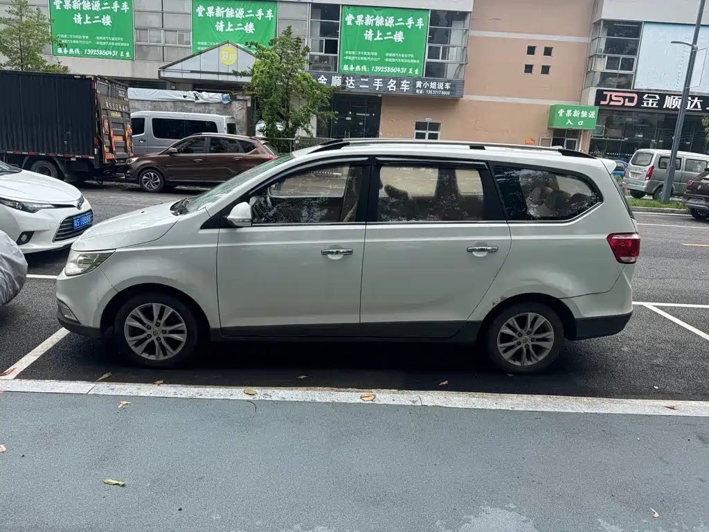 Baojun 730 2014