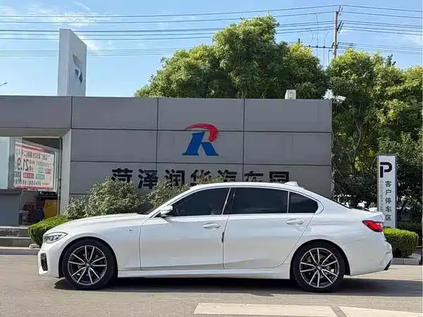 BMW 3 Series 2020