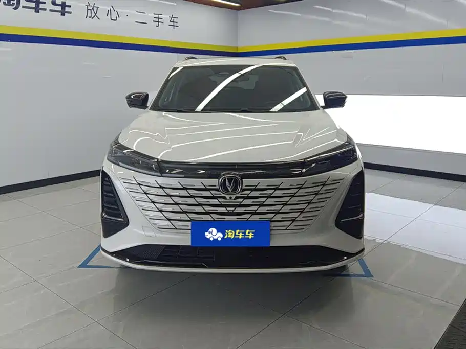 Changan CS75 PLUS 2024 — фото 2