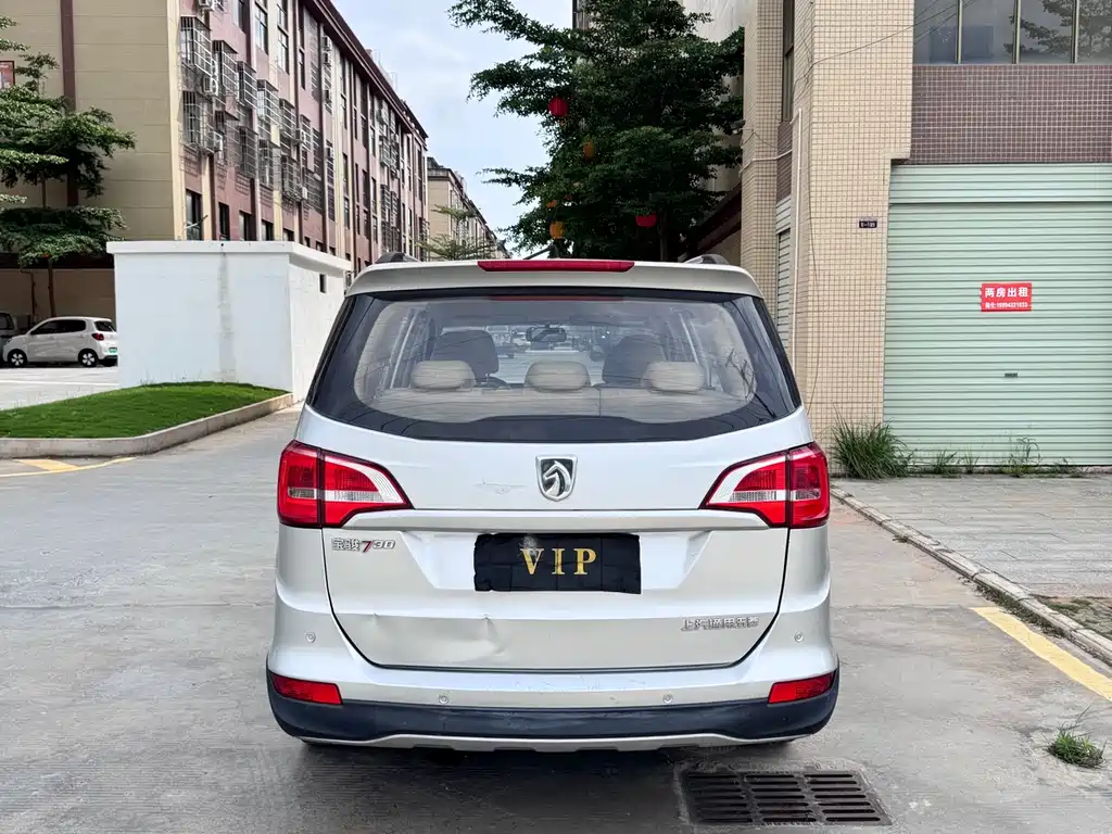 Baojun 730 2016