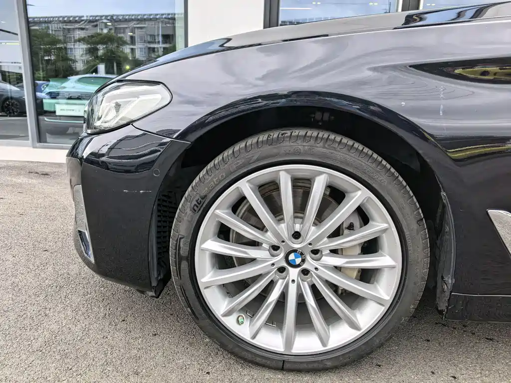 BMW 5 Series 2021
