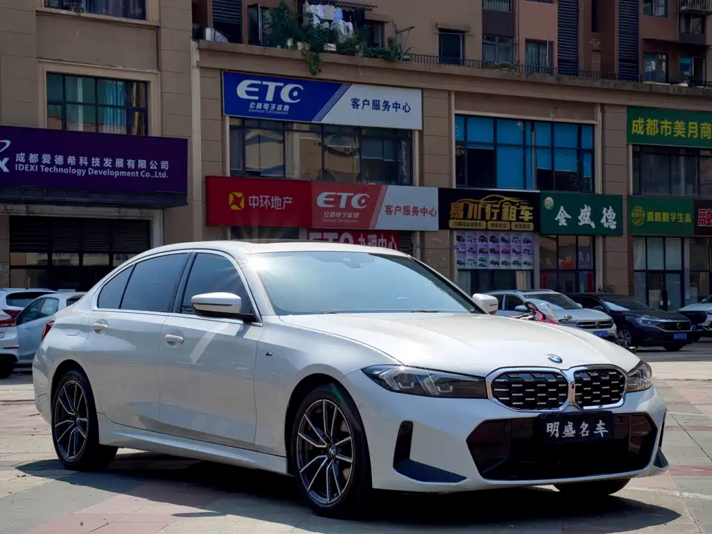 BMW 3 Series 2024