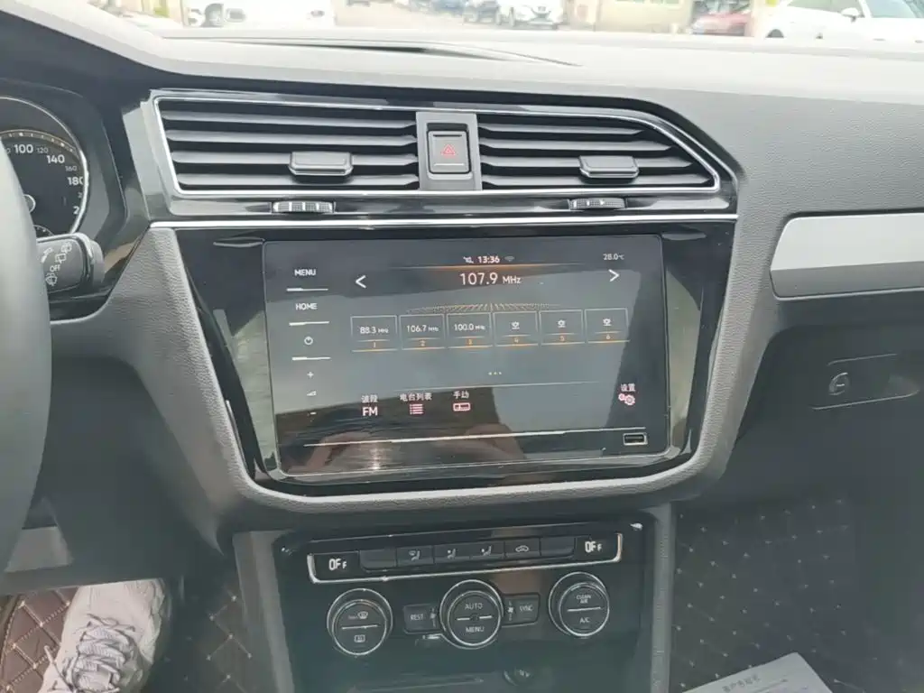 Volkswagen Tiguan L 2020 — фото 13