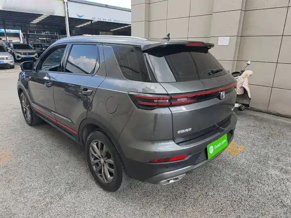 Changan CS55PLUS 2022