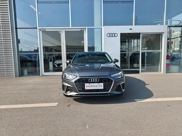 Audi A4L 2023
