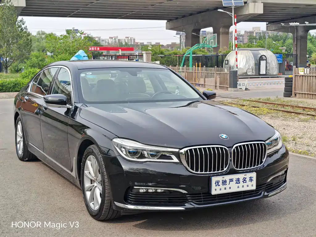 BMW 7 Series 2017 — фото 3