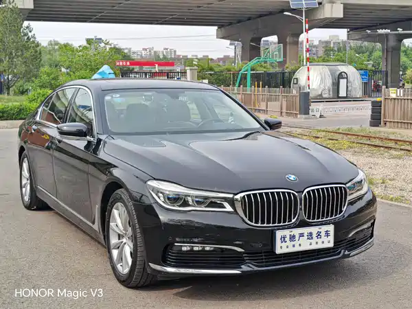 BMW 7 Series 2016
