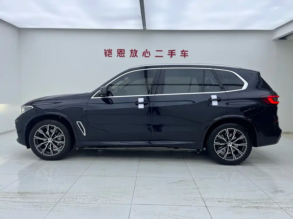 BMW X5 2023