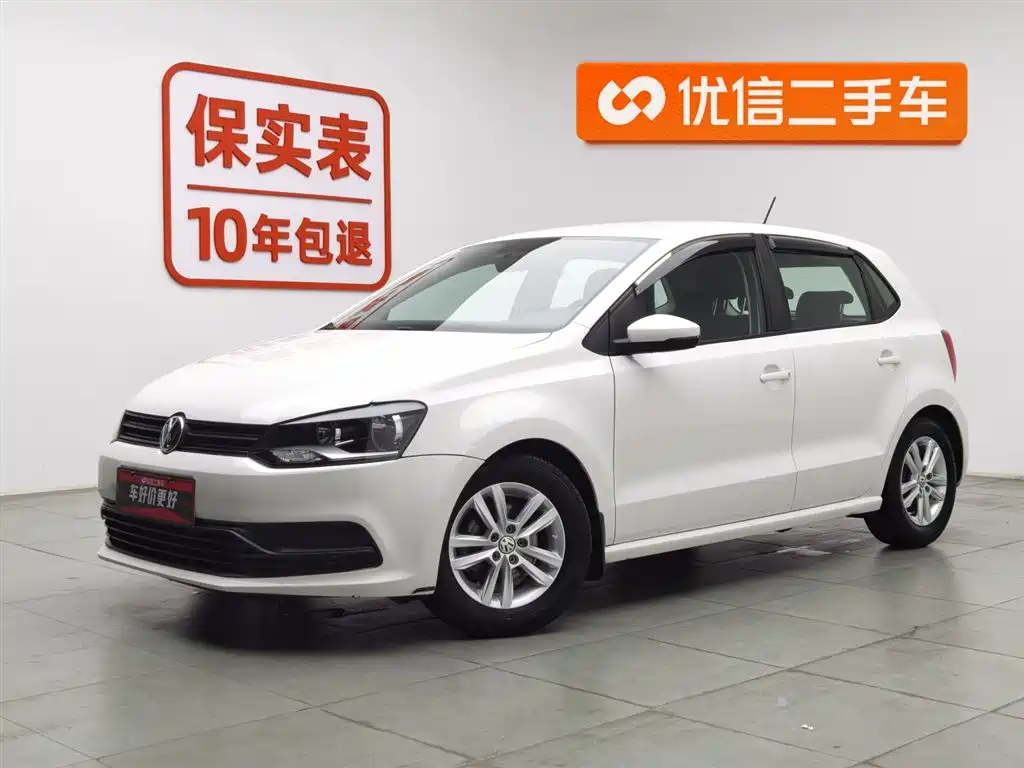 Volkswagen Polo 2016