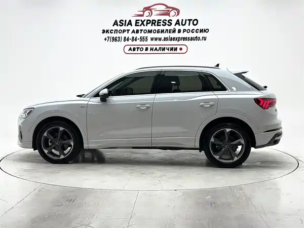 Audi Q3 2022