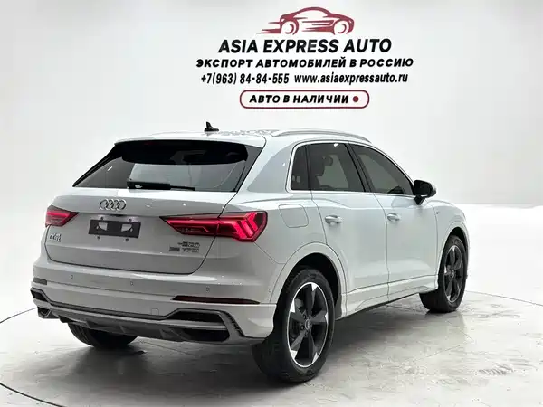 Audi Q3 2022