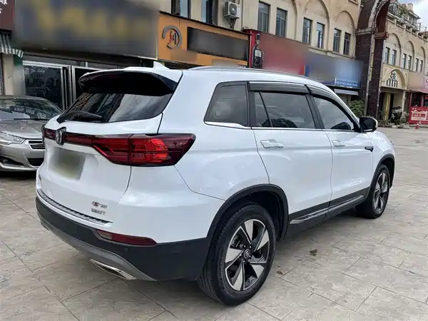 Changan CS75 2020